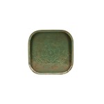 Plateau métal motifs relief 26cm élégant | Hashtag Déco