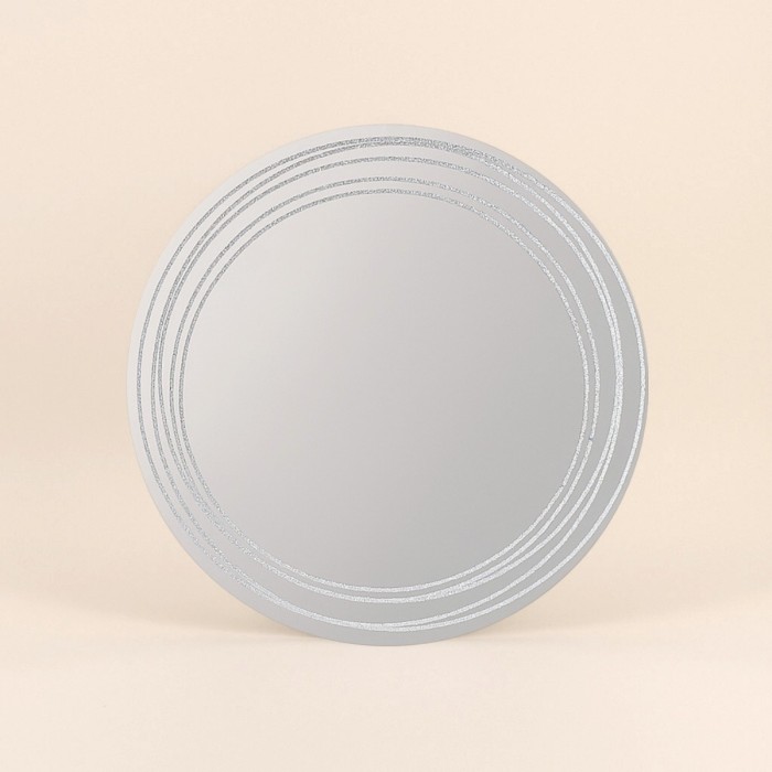 Miroir rond paillettes argenté 45cm élégant | Hashtag Déco