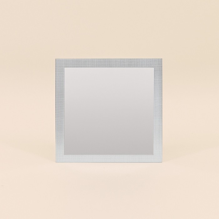 Miroir carré 20x20cm bois blanc élégant | Hashtag Déco