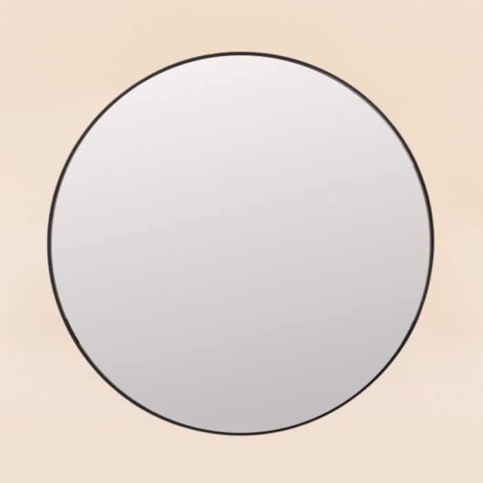 Miroir rond métal noir 80cm élégant | Hashtag Déco