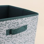 Cube de rangement tissu blanc vert 31cm | Hashtag Déco