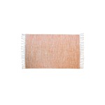 Tapis en coton beige à franges 60x90cm | Hashtag Déco