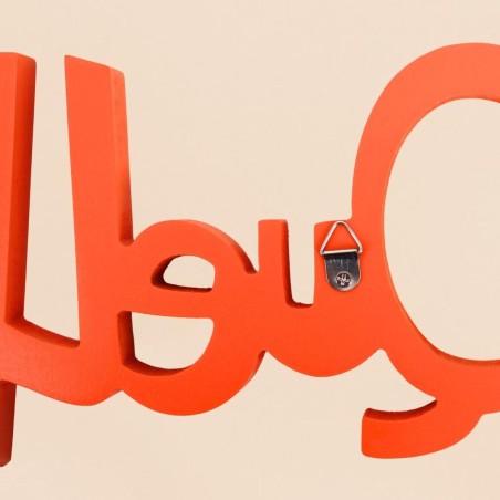 Mot décoratif orange 41cm bois "Quel bazar !" | Hashtag Déco