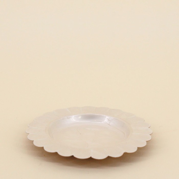 Coupelle dorée en métal aspect nacré 14cm | Hashtag Déco