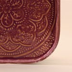 Plateau métal motifs relief 26cm élégant | Hashtag Déco