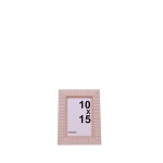 Cadre photo naturel strié beige en MDF | Hashtag Déco