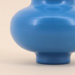 Vase en métal bleu avec anse 17cm | Hashtag Déco